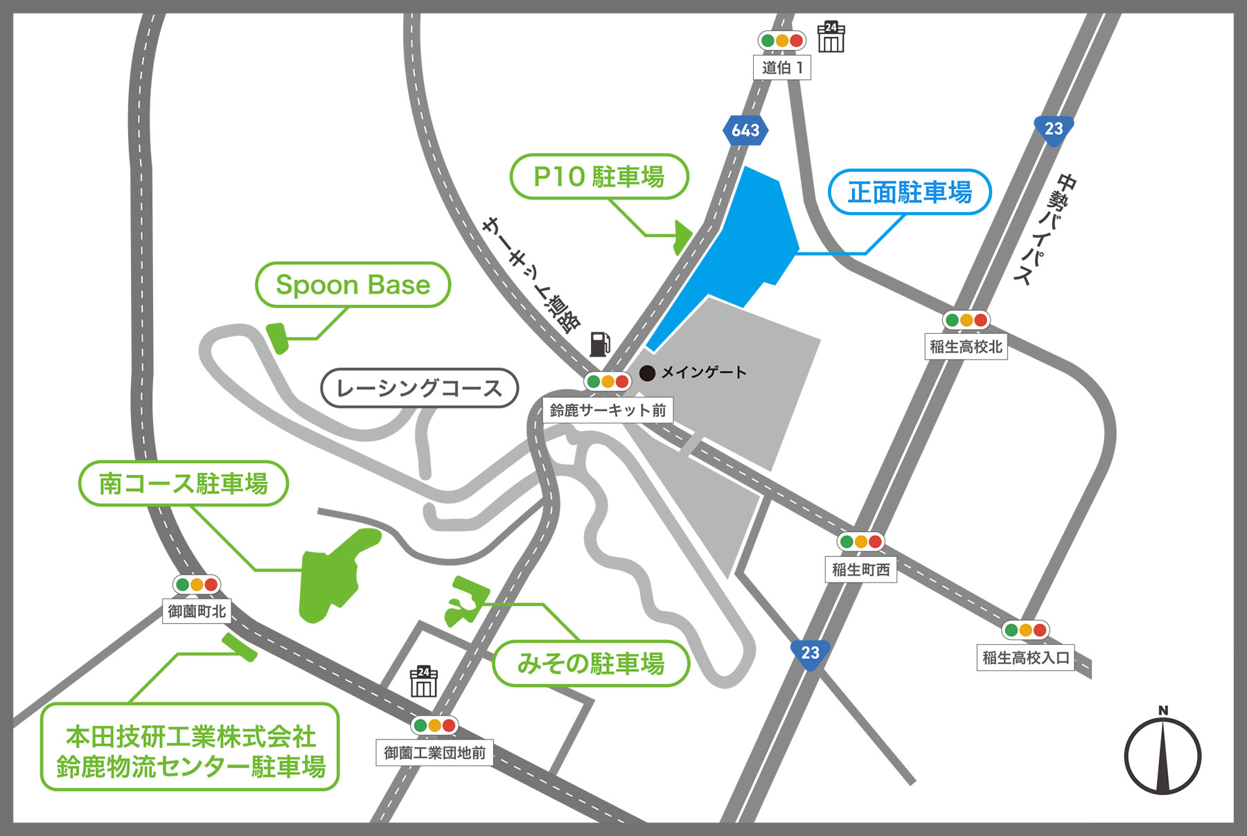 駐車場全体マップ