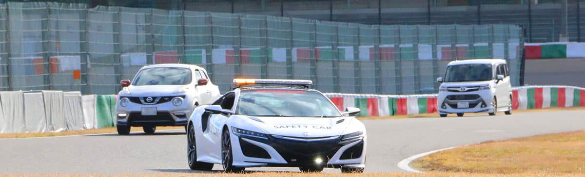 サーキット・クルーズ