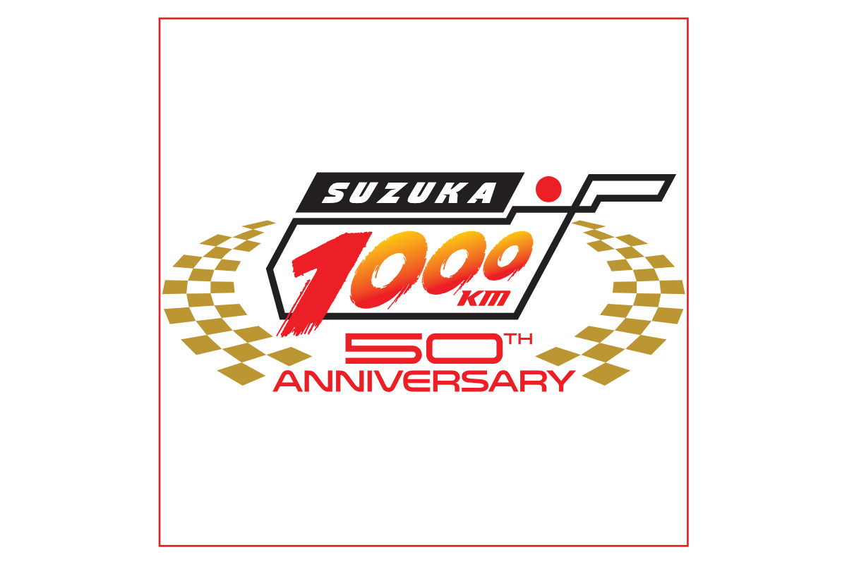 50th Logo Challenge