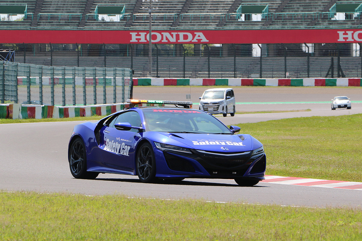 Honda NSX (Blue) * Display & Riding Experience at Welcome Plaza