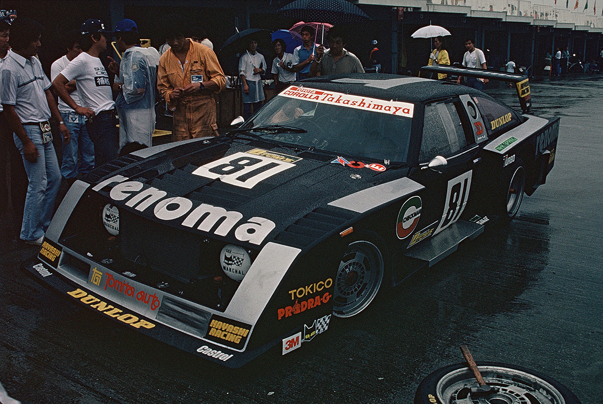 Starting from the very back, the Celica overtook nearly 20 cars at the start but retired due to engine trouble.