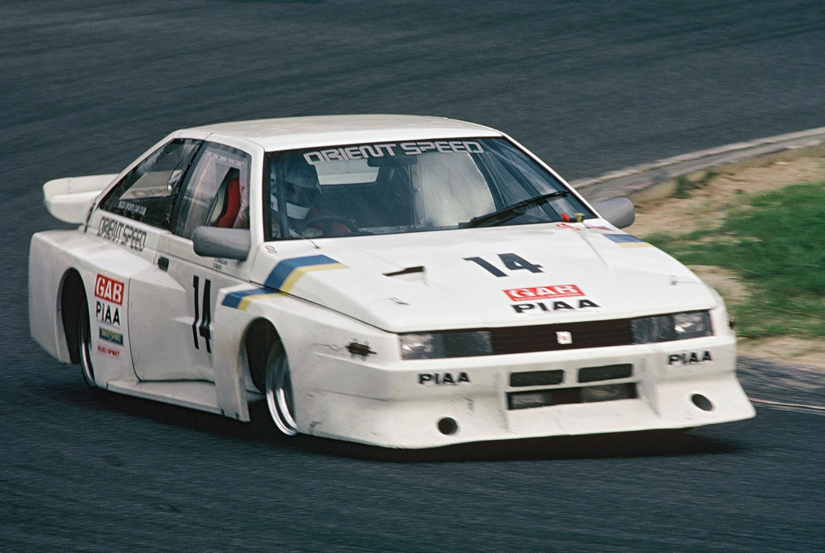 The Isuzu Piazza G5 from Orient Speed, which appeared in the Suzuka endurance race, finished 11th overall.