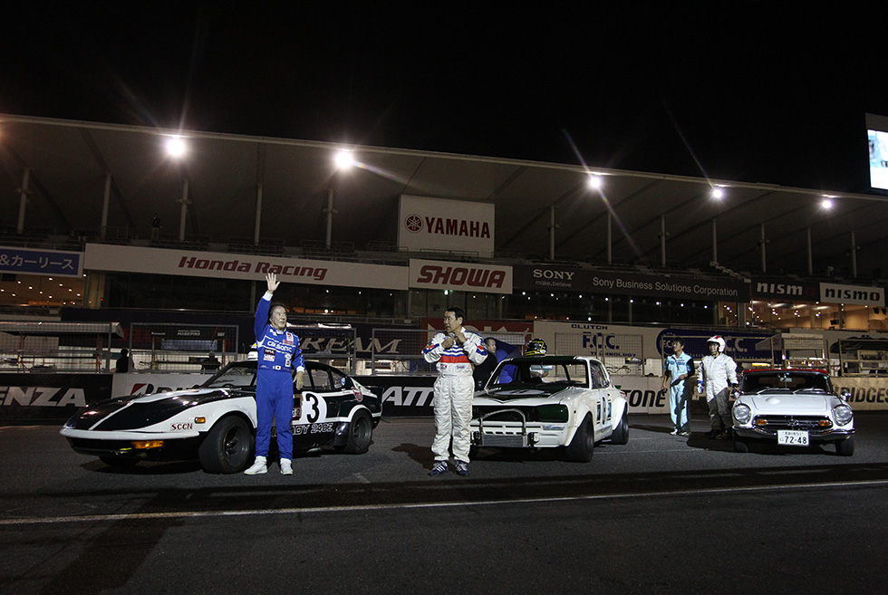 To celebrate the revival of the 1000km race, a demonstration run was held featuring the Fairlady 240Z (Kazuyoshi Hoshino), Skyline GT-R HT (Masahiro Hasegami), and Honda S800 (Kunimitsu Takahashi).