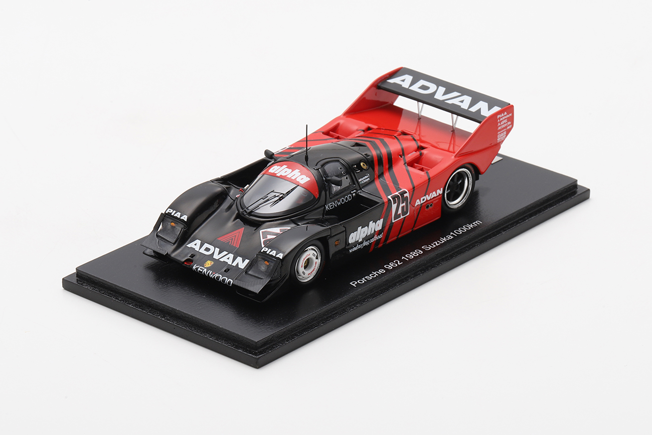 Porsche 962 1989 1/43 scale Tax included price: 14,000 yen