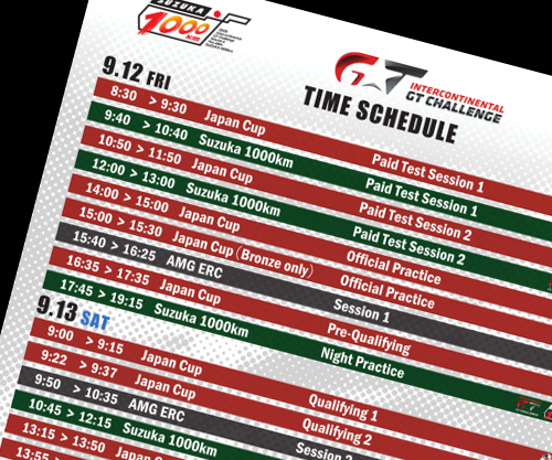 Digital program released! (External site)