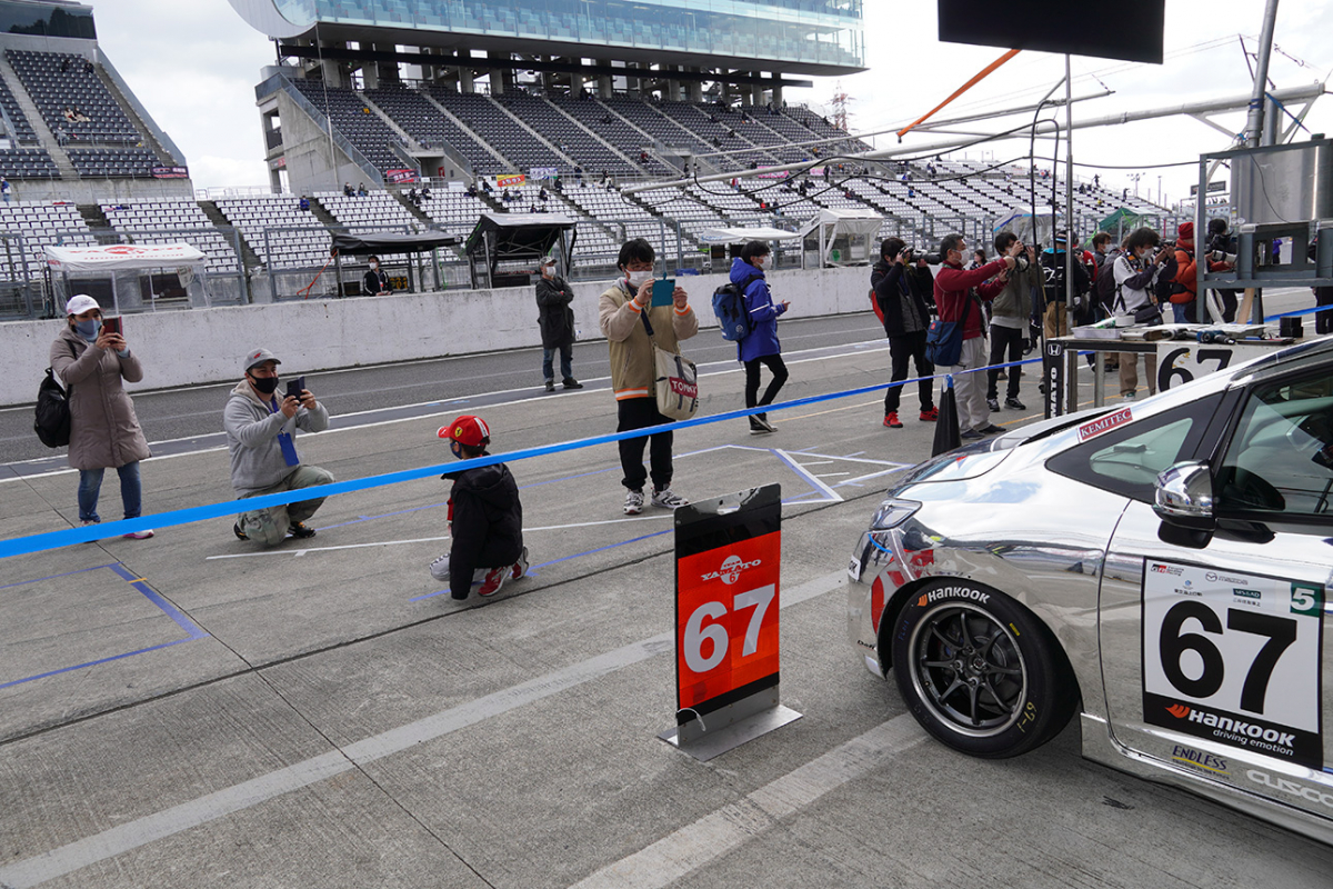 Pit Walk Pass