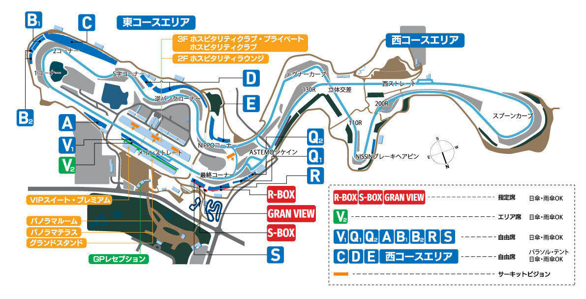 Viewing Map