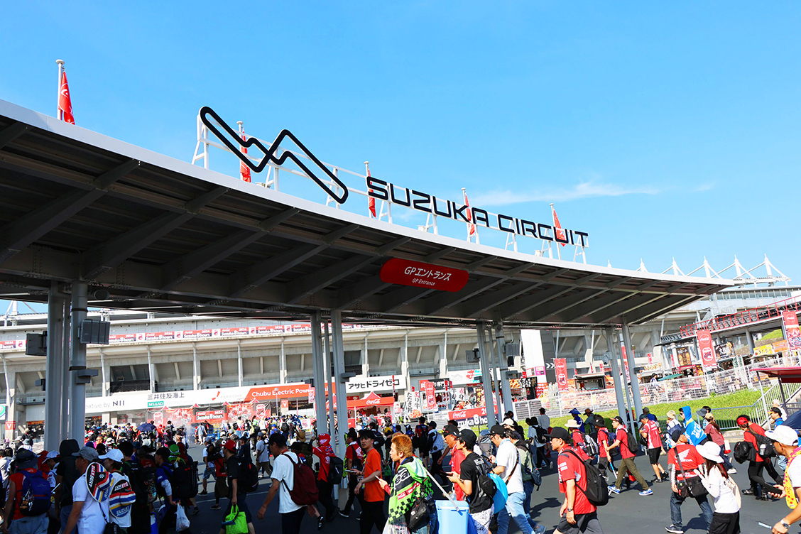 16-23 & Corporate Networking Event at Suzuka 8 Hours