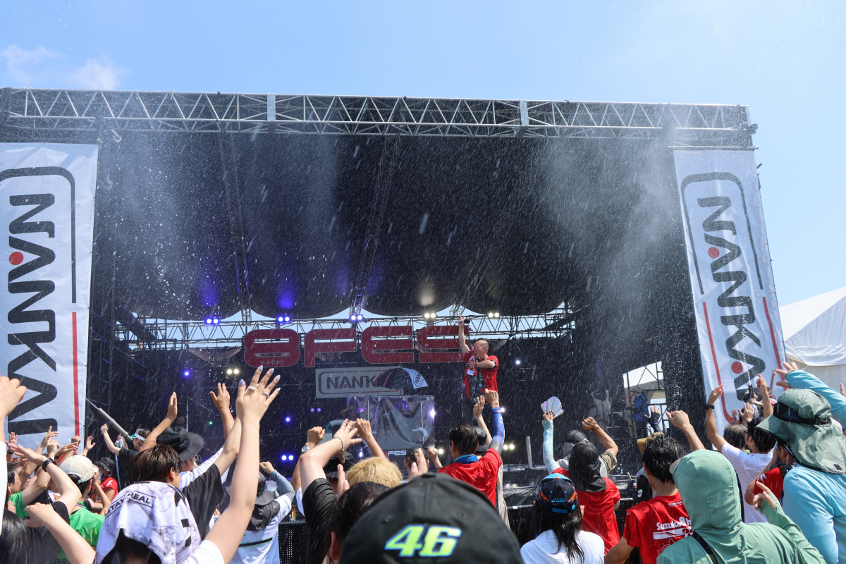 8FES Stage