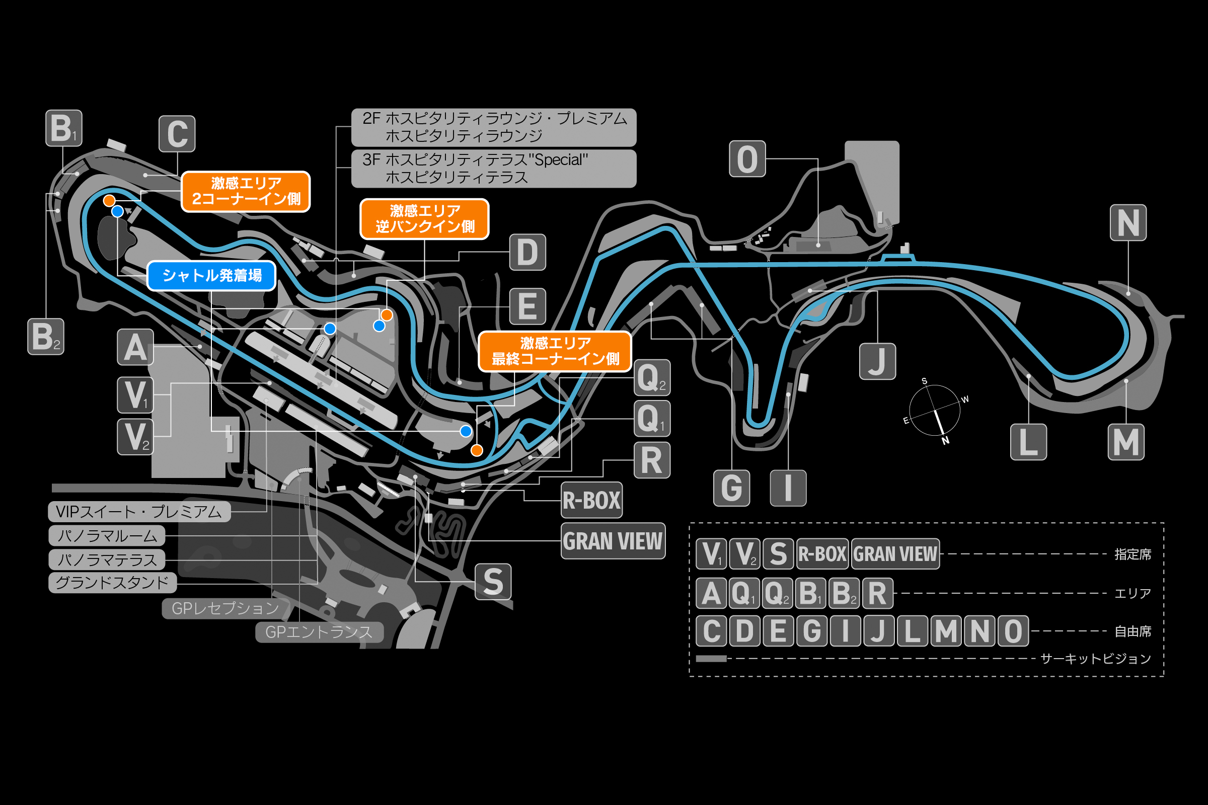 There are three intense experience areas. Shuttles circulate, so use them effectively to move around. *The paddock area is also accessible on foot.