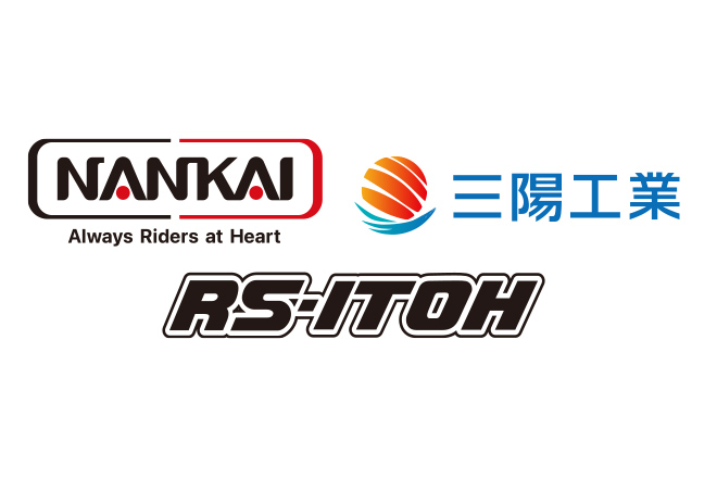 NANKAI & Sanyo Kogyo RS-ITHO + Racing Items