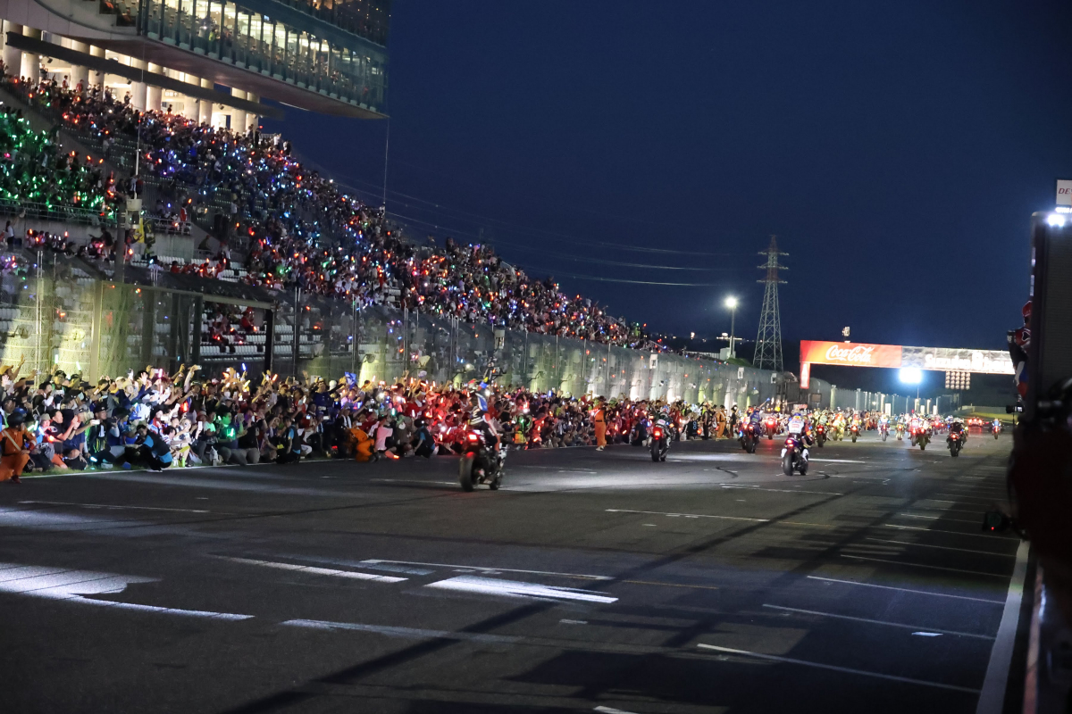 Home straight open after the final