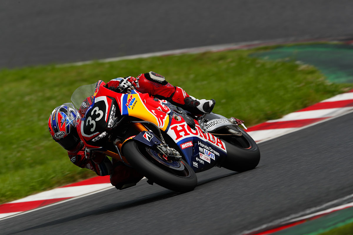 2018 #33 Red Bull Honda with Takumi Takahashi Japan Post