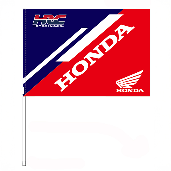 Support Small Flag