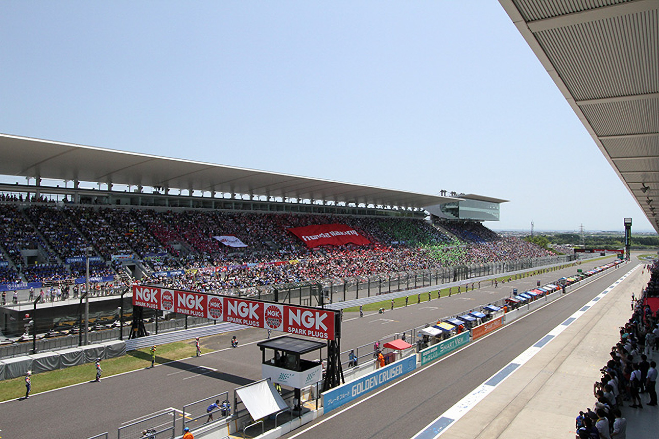View from the final corner (image)