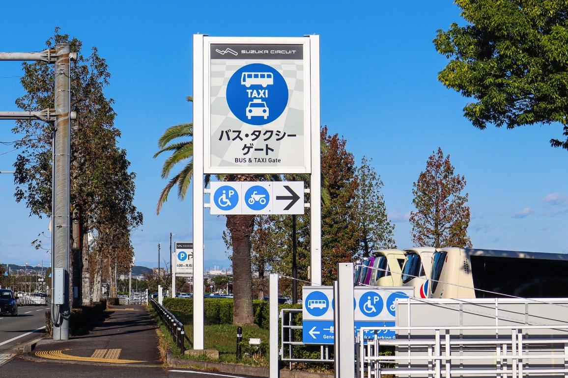 This signboard is your landmark (Bus & Taxi Gate Signboard)
