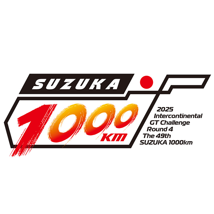 49th SUZUKA 1000km