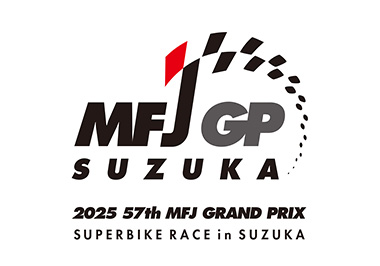 The 57th MFJ Grand Prix