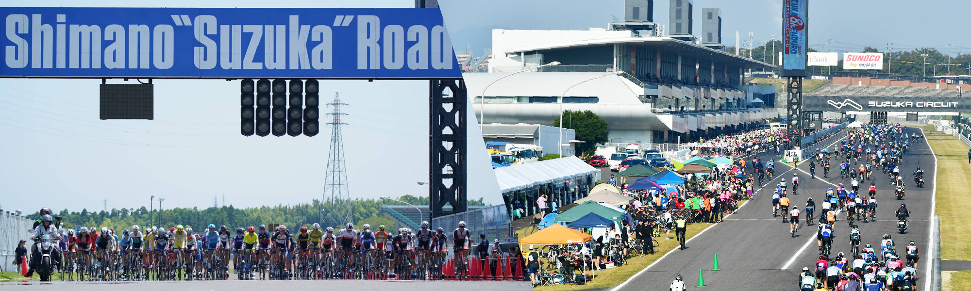 Suzuka 8-Hour Enduro & Shimano Suzuka Road