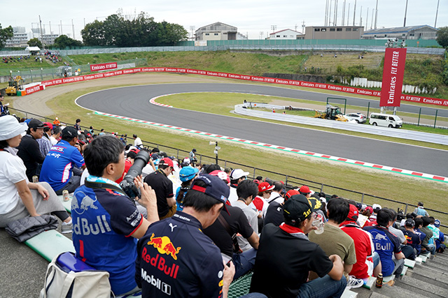 View of the A Seats