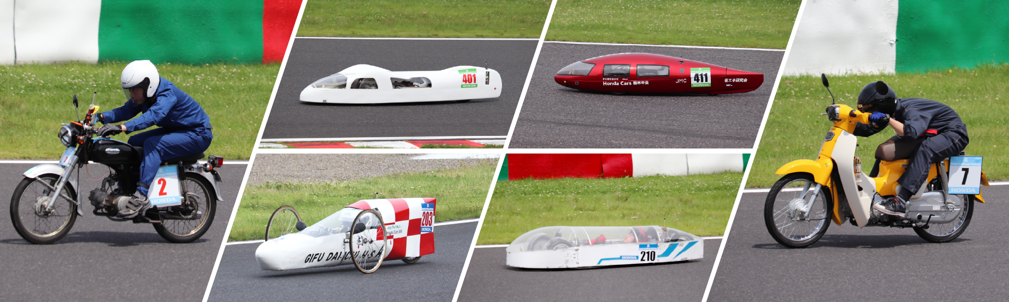 Honda Eco Mileage Challenge