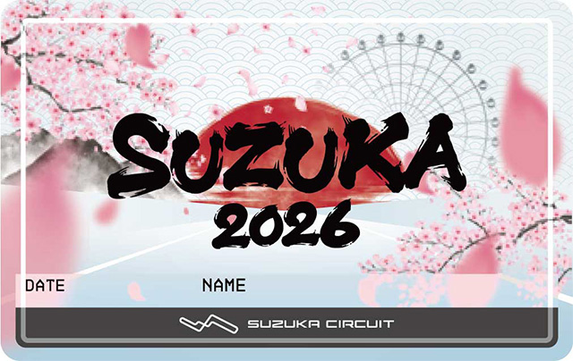 2026 F1 Limited Edition License Card