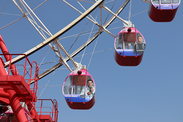 Circuit Wheel Special Wrapping