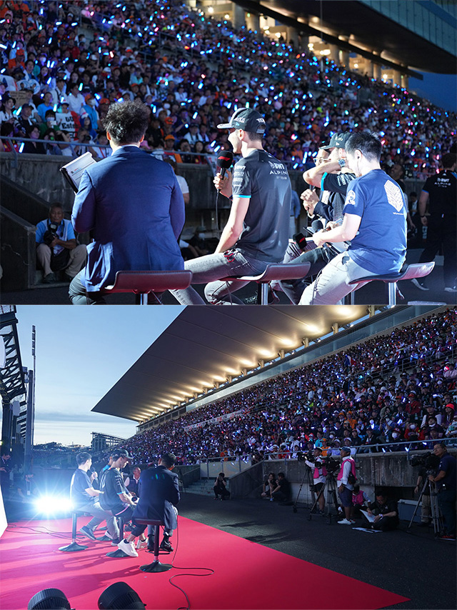 Special Stage in Front of the Grandstand