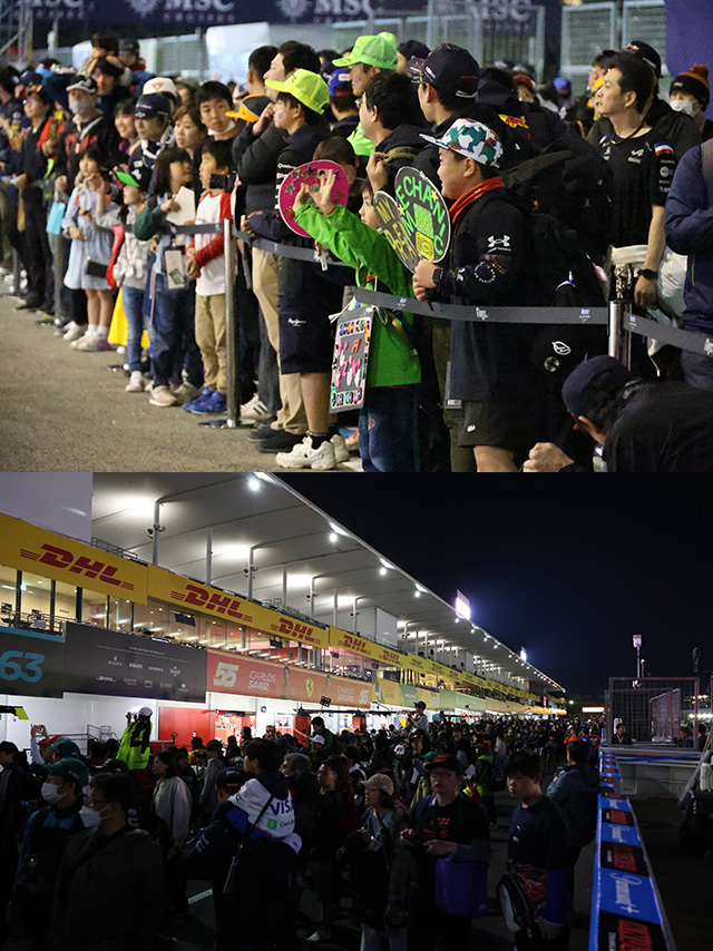 Saturday Kids Pit Walk