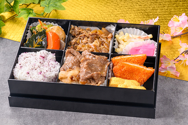 Kobe Beef Bento