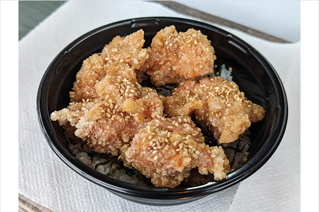 Torimasa "Karaage Rice Bowl"