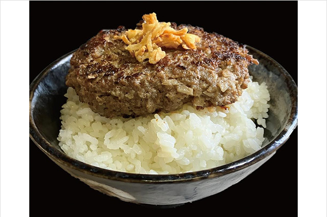 Oniku no Kumondo "Ground Meat with Matsusaka Beef and Koshihikari Rice"