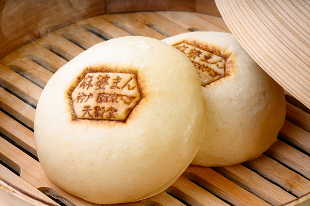 Suzuka's Butaman "Sichuan-style Mapo Bun"