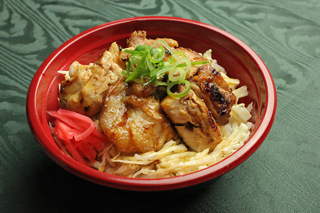 Toriishi "Hairpin Bowl"