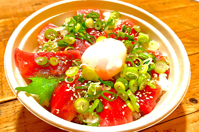 Seafood Special "Tuna Yukke Bowl"