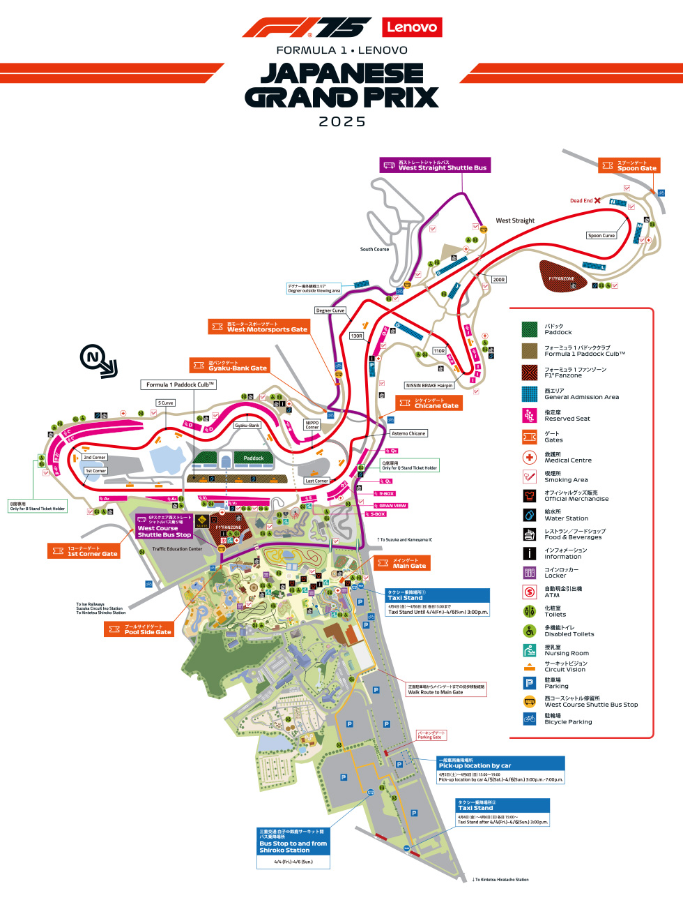 Entrance Gate Map