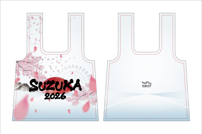 Eco Bag with Carabiner