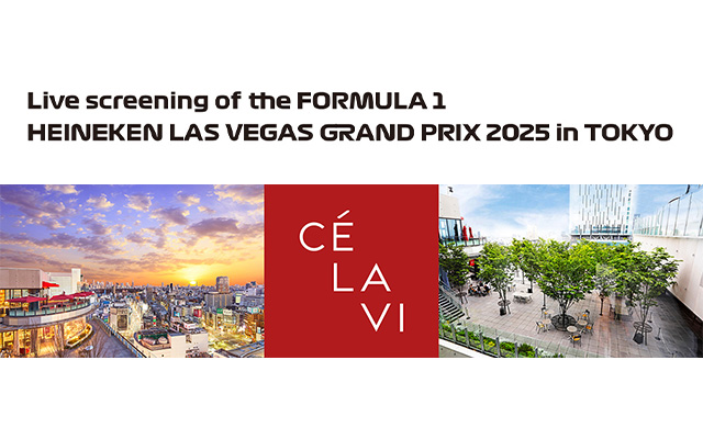 Sunday, November 23 (National Holiday) Las Vegas GP Public Viewing