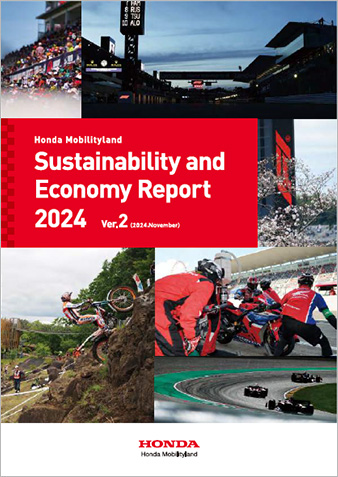 Honda Mobilityland Sustainability and Economy Report 2024