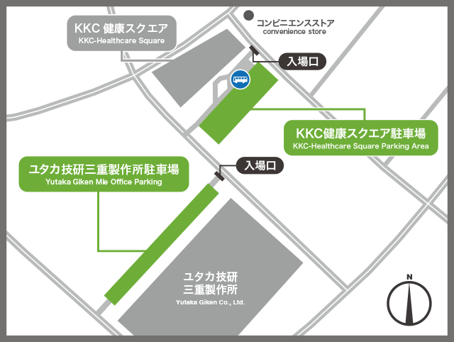 KKC Health Square / Yutaka Giken Mie Manufacturing Plant