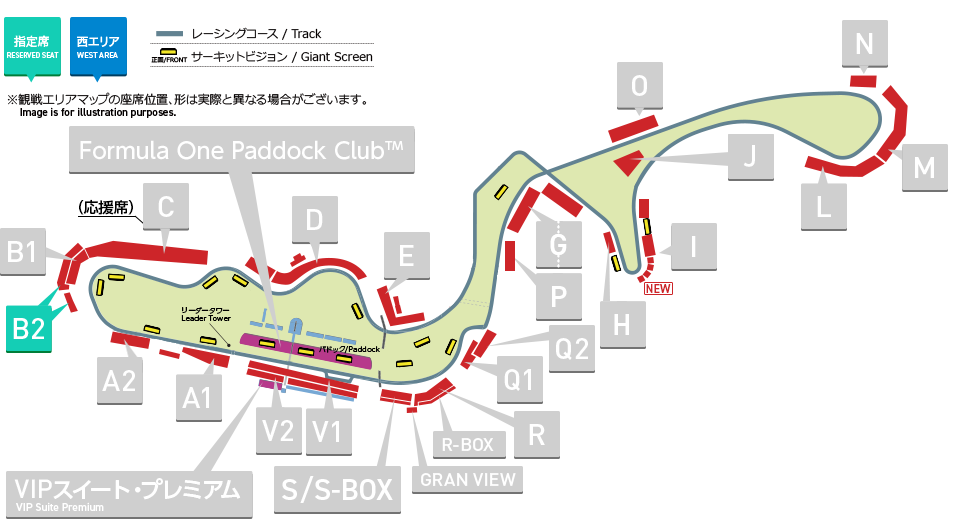 B2 Seat Map