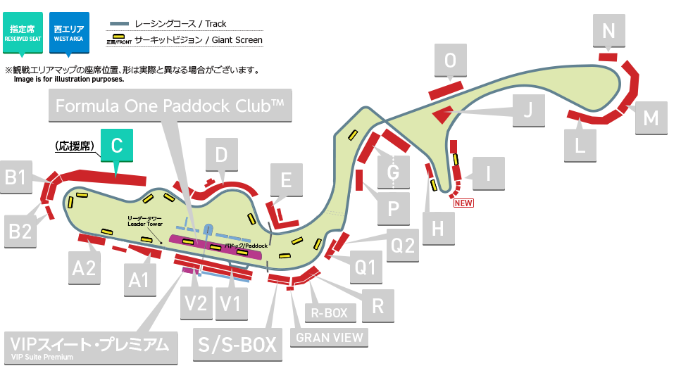 Cheering Seat Map