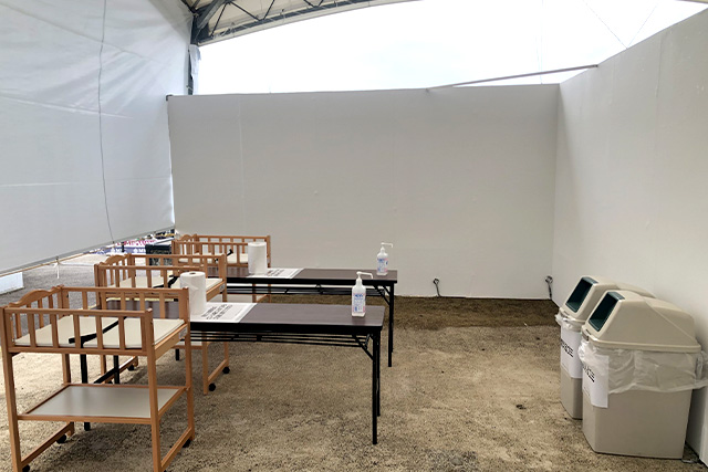 Diaper Changing Area