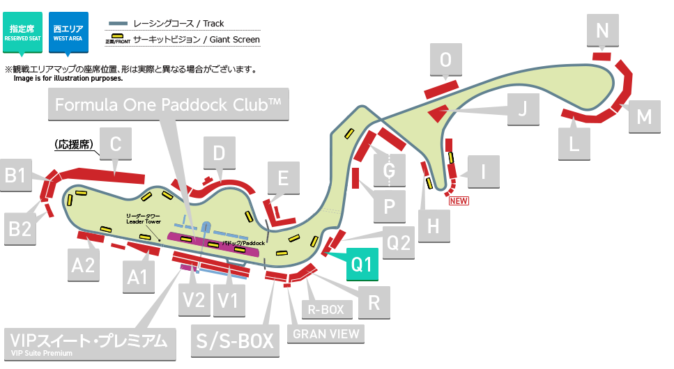 Q1 Seat Map