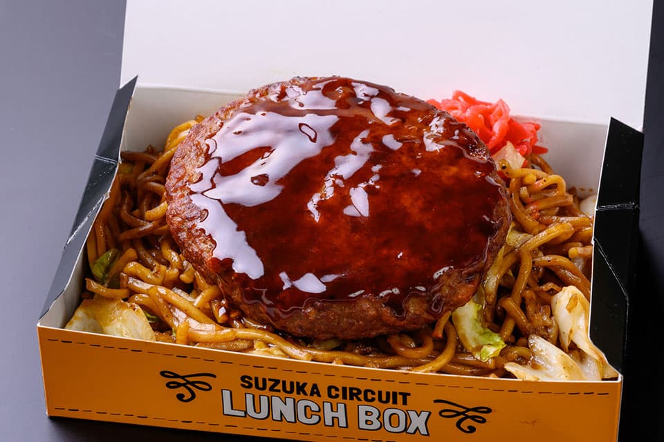 Hamburger Yakisoba