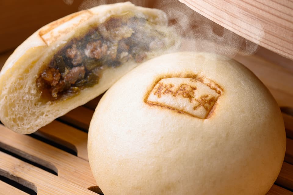 Matsusaka Beef Bun