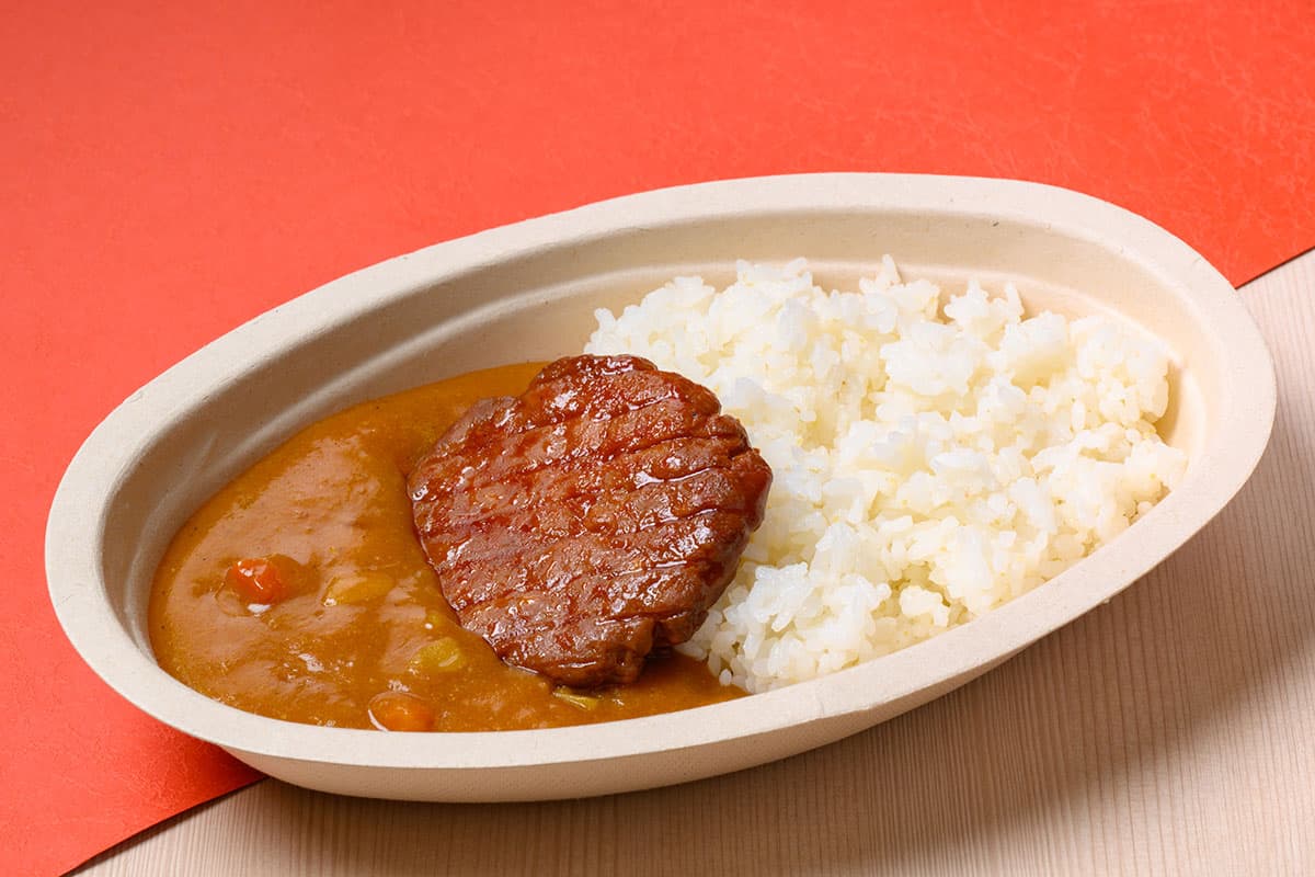 Low-Allergen Hamburger Curry