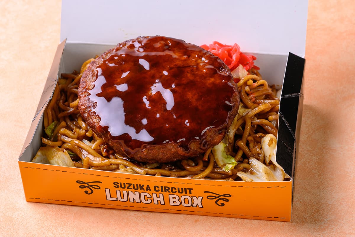 Hamburger Yakisoba