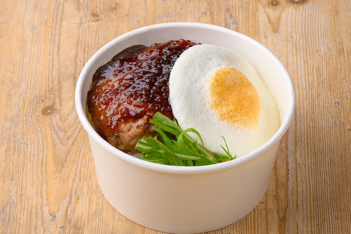 Loco Moco