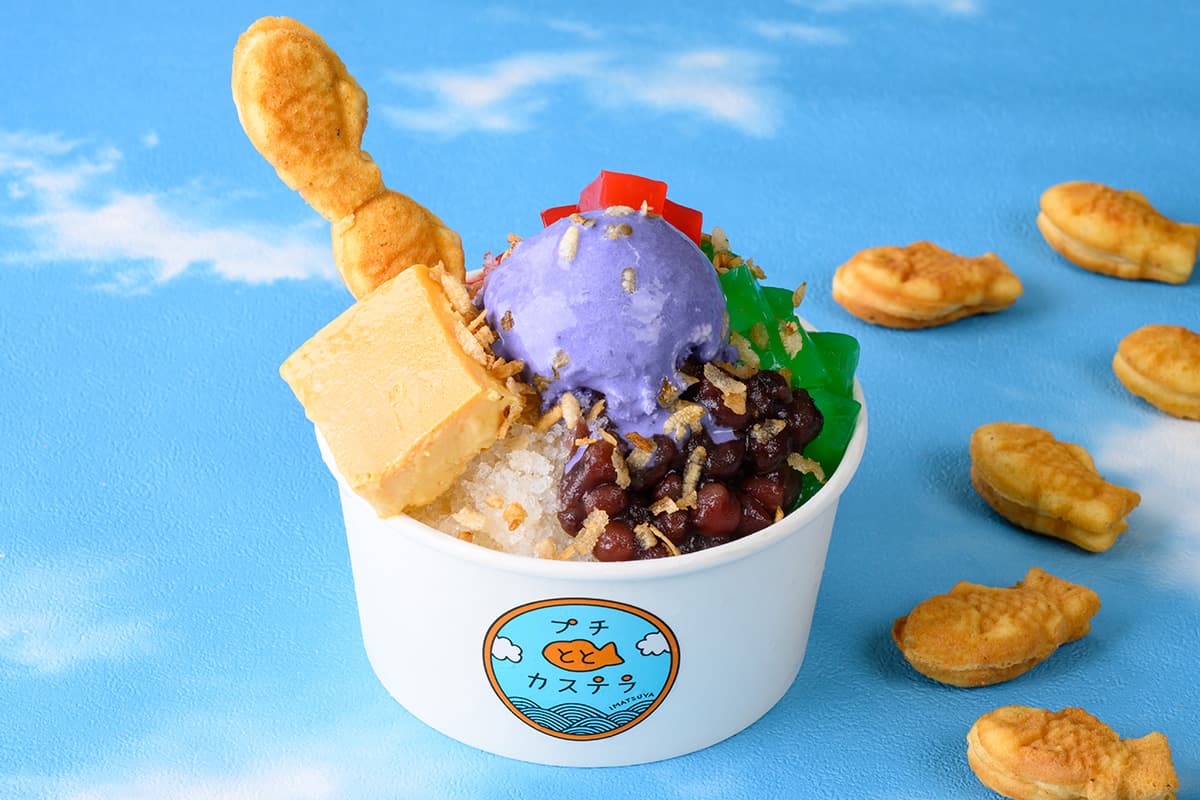 Petit Toto TROPICAL Halo-Halo